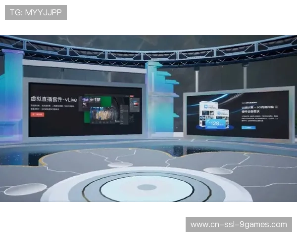 元宇宙赛事直播技术加快落地 构建沉浸社交观赛空间