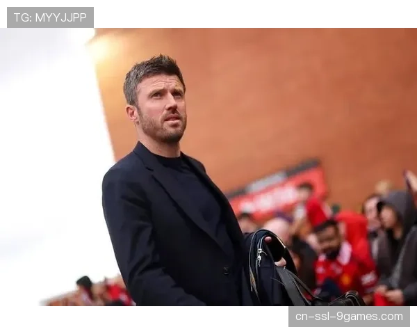 曼联高层对卡里克转正持保留态度，利兹联失利后态度谨慎